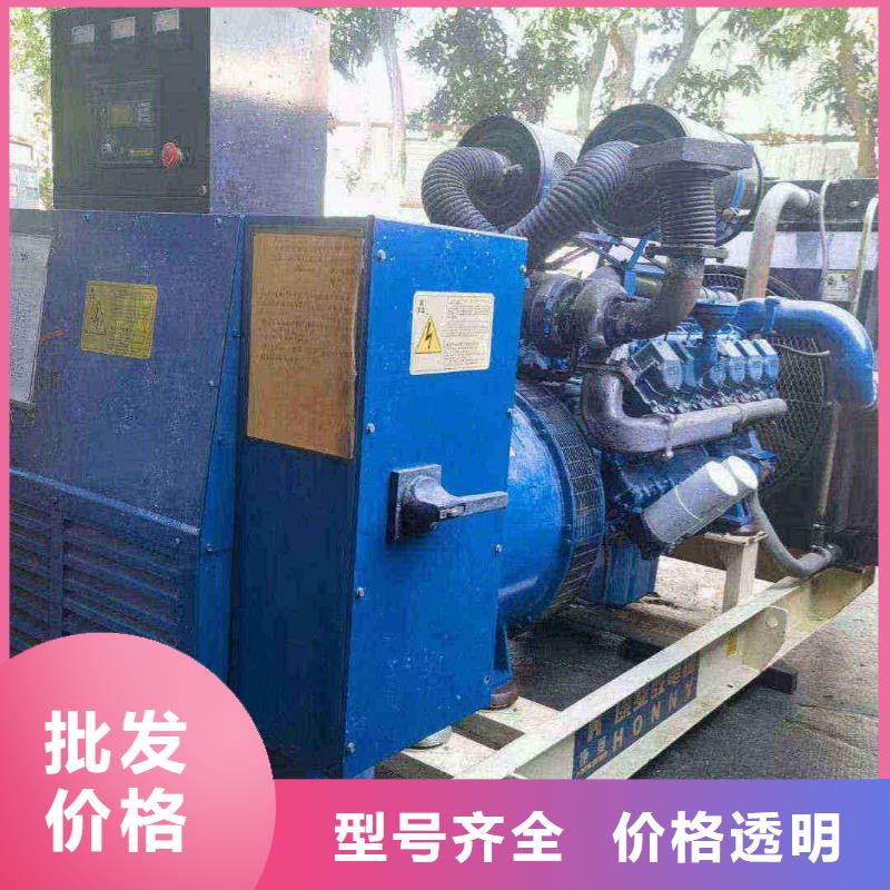 江門廣東興和發(fā)電車出租經(jīng)銷商 助力電力電子元器件銷售的多維優(yōu)勢(shì)